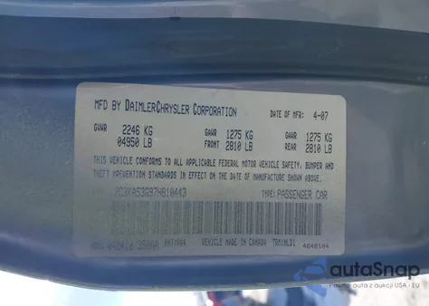 2007 Chrysler 300 Touring z USA, uszkodzony, nr VIN 2C3KA53G97H810443